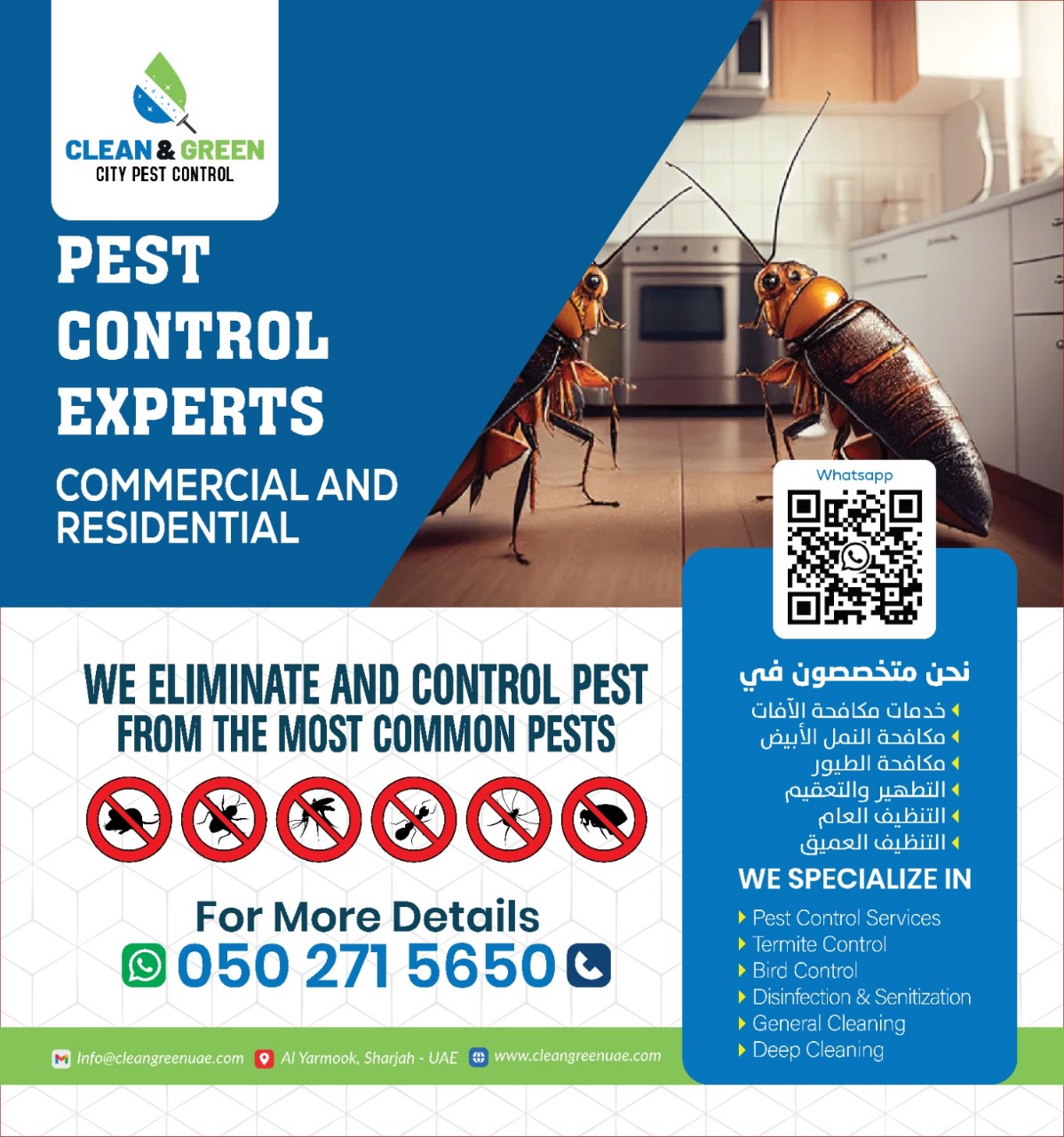 Affordable pest control services in Sharjah for commercial and residential properties